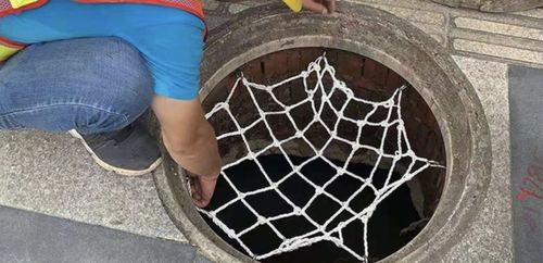 超強臺風 杜蘇芮 攜狂風暴雨來襲,十條避險指南請收下 地球呼叫