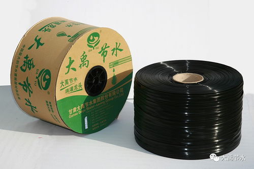 大禹節(jié)水集團公司取得中國環(huán)境標志產(chǎn)品認證