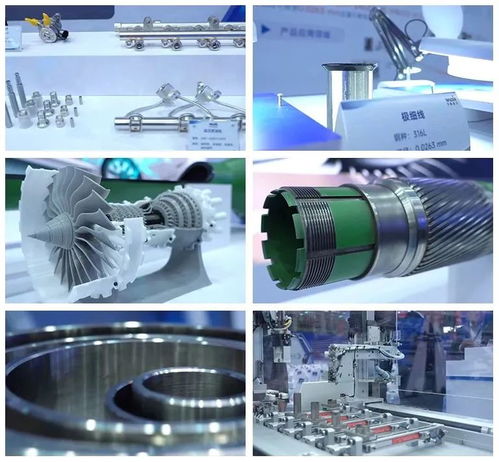 華新精密金屬材料產(chǎn)業(yè)園 一期 投產(chǎn)儀式及華新麗華特殊鋼產(chǎn)品發(fā)布會順利舉行