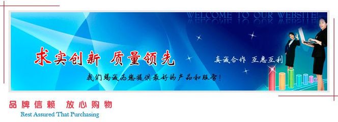 【廠家生產(chǎn)絕緣板配件】價格_廠家 - 中國供應商