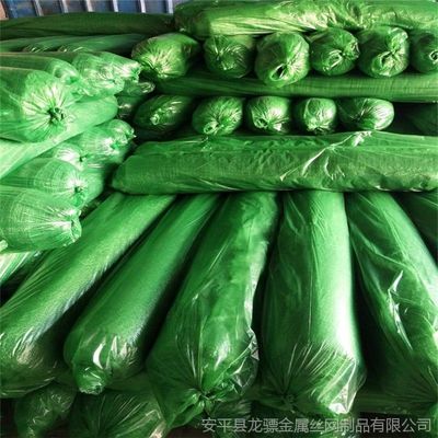 【批發防塵網 防塵網材質