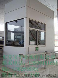 【蕉嶺縣北方公路收費站】_蕉嶺縣北方公路收費站地址_蕉嶺縣北方公路收費站電話_必途網