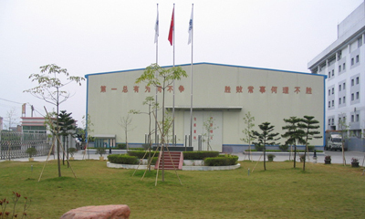 立足唐山本土，助力企業(yè)數(shù)字化轉(zhuǎn)型 中玻玻璃攜手網(wǎng)站建設(shè)與軟件開(kāi)發(fā)