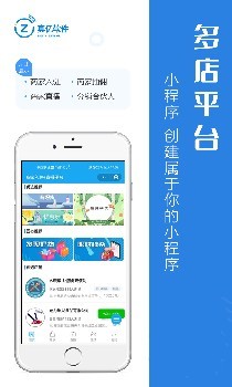 唐山軟件開(kāi)發(fā)與小程序開(kāi)發(fā) 代理代辦服務(wù)的優(yōu)勢(shì)與實(shí)施指南