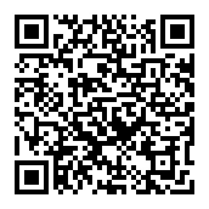 《神途》通行證 神兔網絡玩家的暢游新節奏